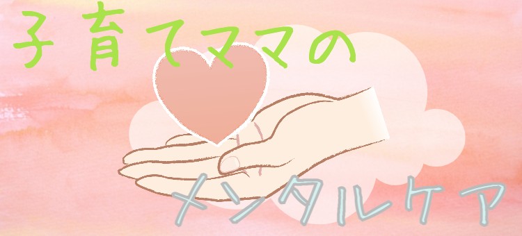 cook 今日なに作ろ？